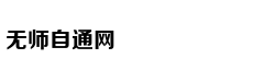 大学生手绘百米画卷致敬五四